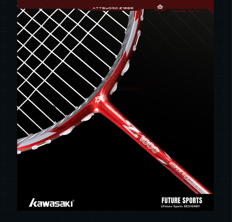 KAWASAKI Z1000 Ultra-Light Full Carbon 4U Professional Advanced Offensive All-Purpose Badminton Racket Bow Arrow 24