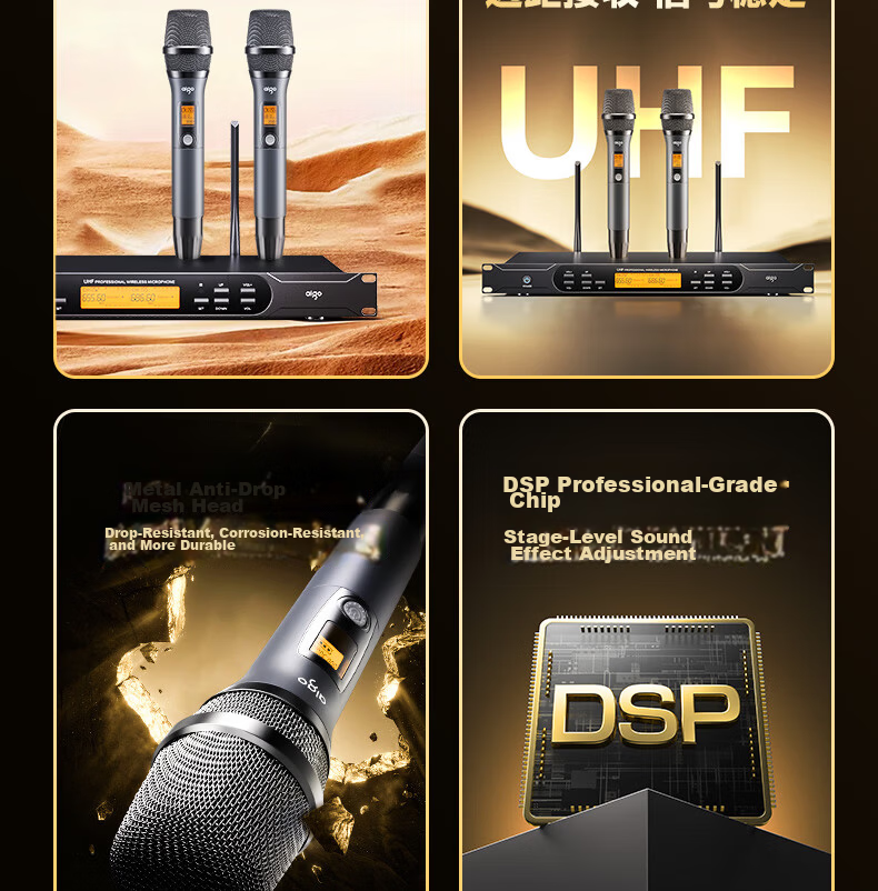 Aiguozhe K55 Microphone, Dual-Channel Handheld Conference U-Segment Stage Anti-Interference Anti-Loudness Speech Training Broadcasting Professional Stage Wedding Performance 4