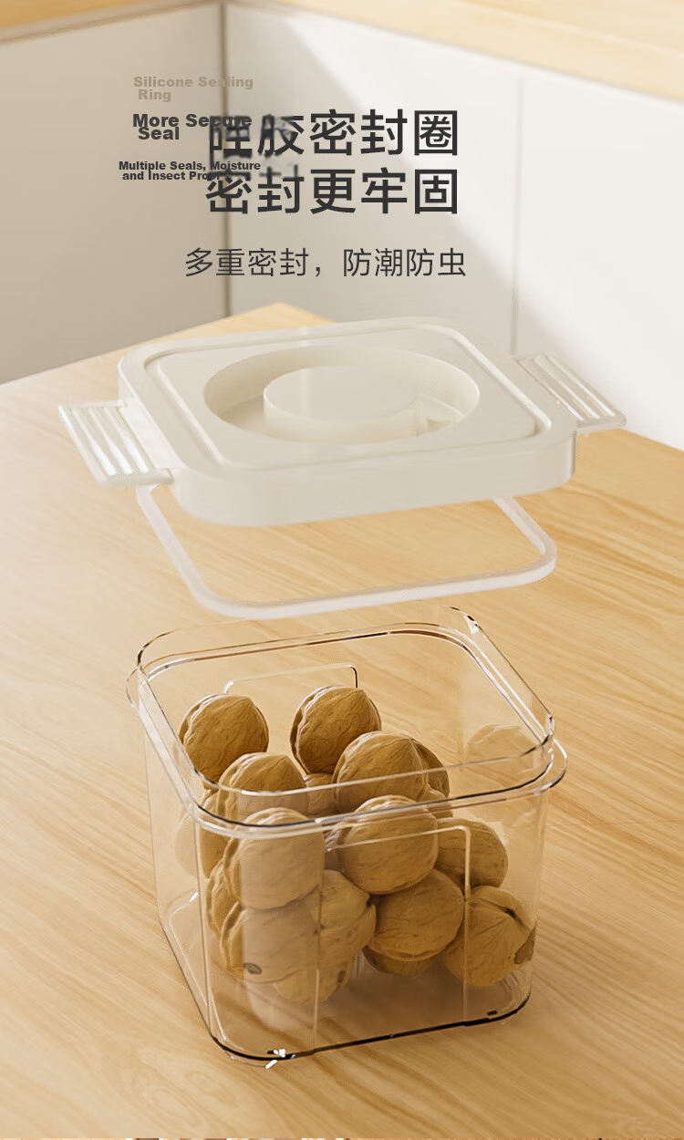 JD Original Antibacterial Rice Container, Insect-Proof Storage for Rice And Grains, Food-Grade Container with Wheels, 20 Jin Capacity 7