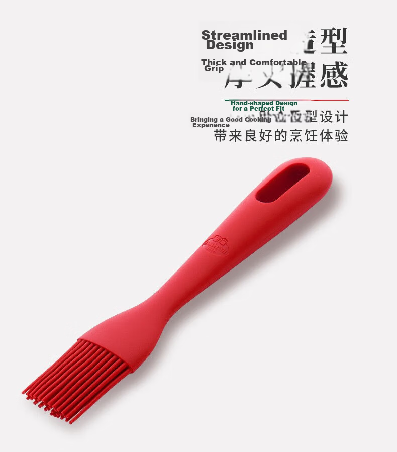 BALLARINI High-Temperature Resistant Food-Grade Silicone Oil Brush for Kitchen Non-Stick Pan Pancake and BBQ Grill Brush 8