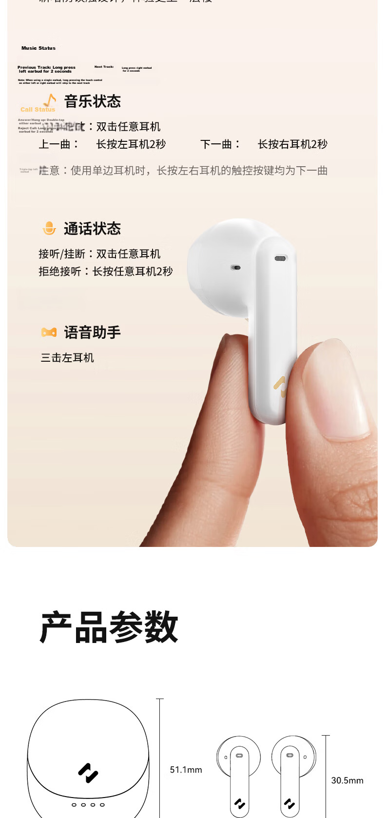 Havit 2026 Latest Bone Conduction Bluetooth Earphones Clip-On Wireless Open-Ear Sports Running Noise-Cancelling Long Battery Life Compatible with Apple S12 13