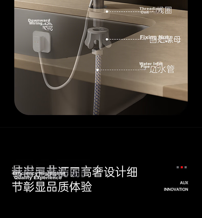 AUX Electric Hot Water Tap, Instant Heating Faucet, Dual-Use for Cold And Hot Water, Kitchen And Balcony Household Water Heater 28