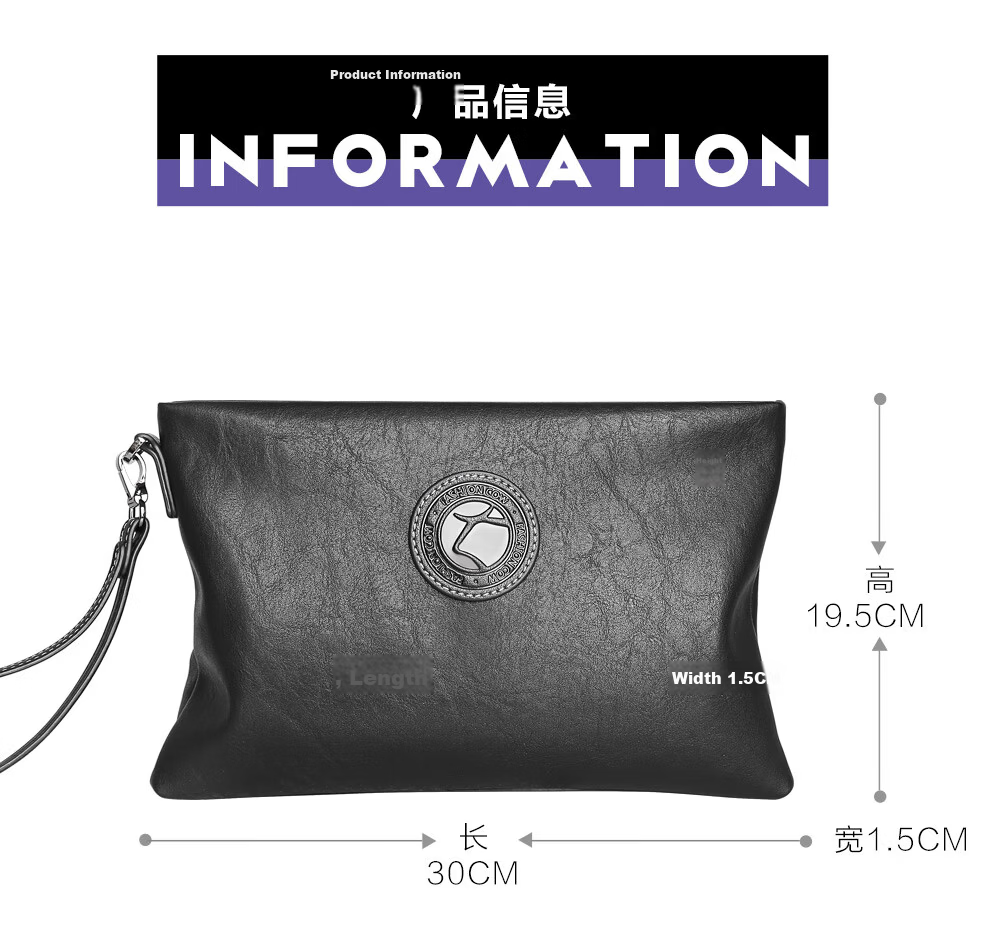 COW Men's Large Capacity Multifunctional Clutch Wallet Card Holder Envelope Zipper Bag 9808 5
