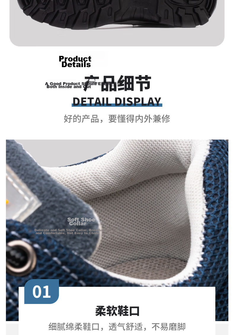 Fucheng Men's Breathable Steel Toe Safety Work Shoes Anti-Smash Puncture Resistant Durable Solid Sole Blue Size 36 14