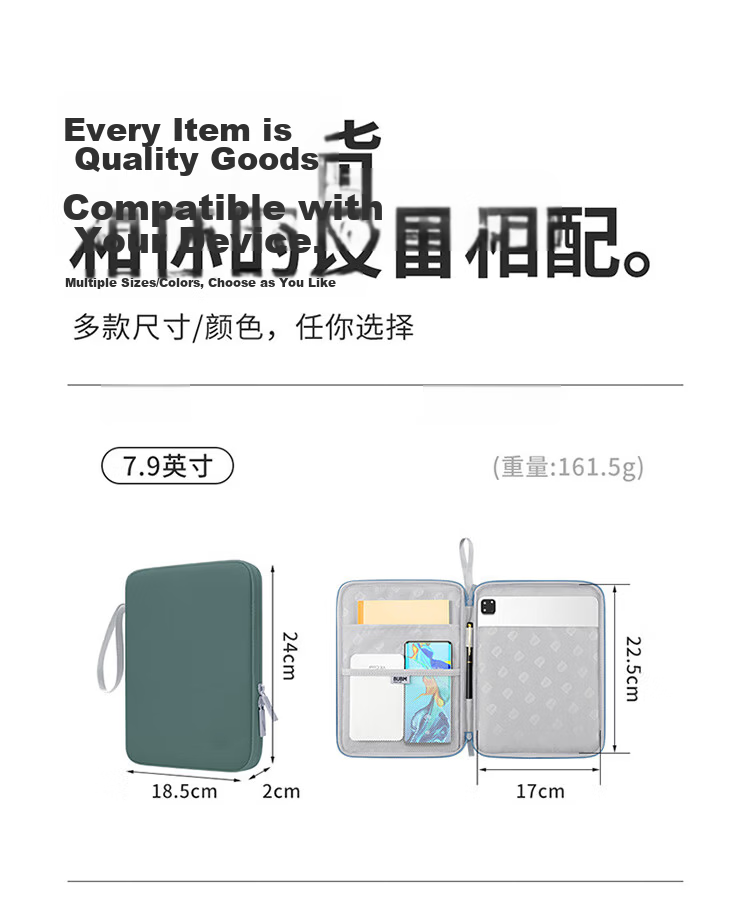Biyoumei IPad Tablet Case, 11-Inch Protective Cover, Apple Huawei Tablet Accessory, Storage Bag, Dark Gray 3
