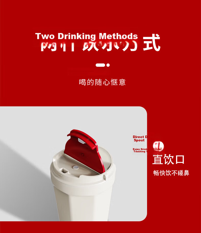 Mixiaoshu Electric Stirring Cup Coffee Mug 316 Stainless Steel Fully Automatic Rechargeable Magnetic Soy Milk Protein Powder Teacher Gift 11