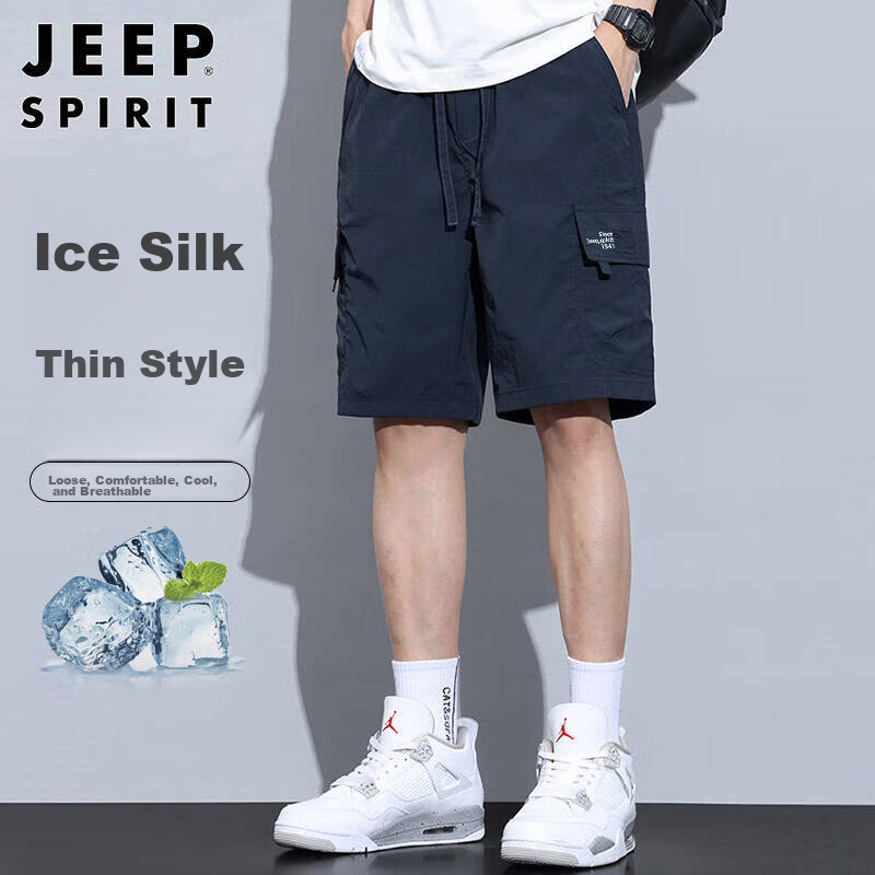 JEEP SPIRIT Men's Summer Thin Loose Workwear Ice Silk Shorts American Casual Five-Point Pants Royal Blue M