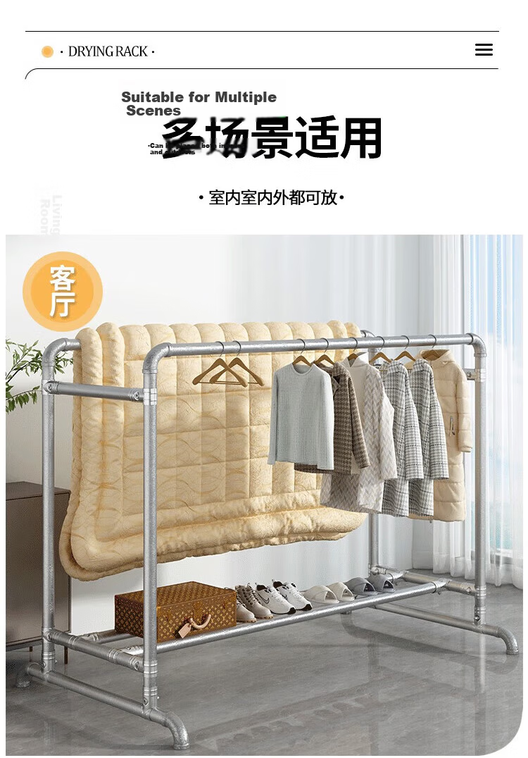 Baoyouni Thickened Steel Pipe Clothes Drying Rack, Floor-Standing Indoor Outdoor Double-Pole Clothes Drying Rod, Balcony Clothes Hanger, 25mm 15