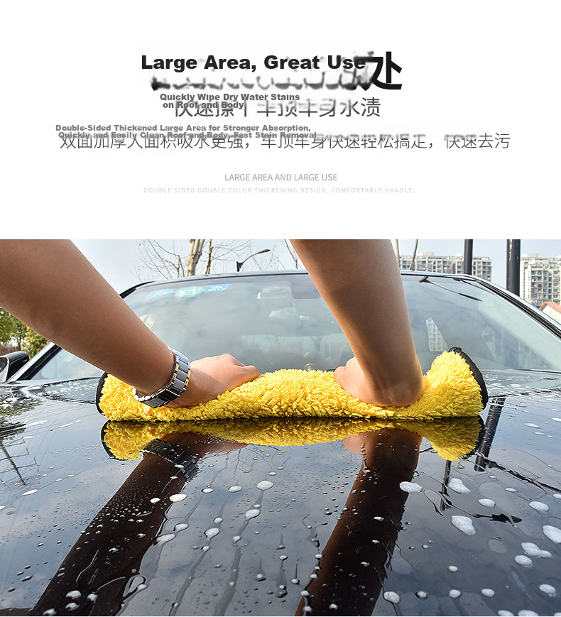 Good Weather Car Wash Towel, RV And Large Vehicle Cleaning Cloth, Lint-Free, Absorbent Car Cleaning Towel, Large Size, Blue, Thickened, 1 Piece, 60*160 11