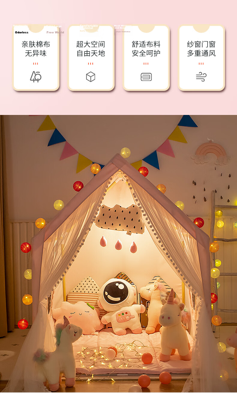 Little Dove Children's Tent Indoor Playhouse/Princess House Toy for Boys And Girls, Unicorn (Pad Not Included) 3