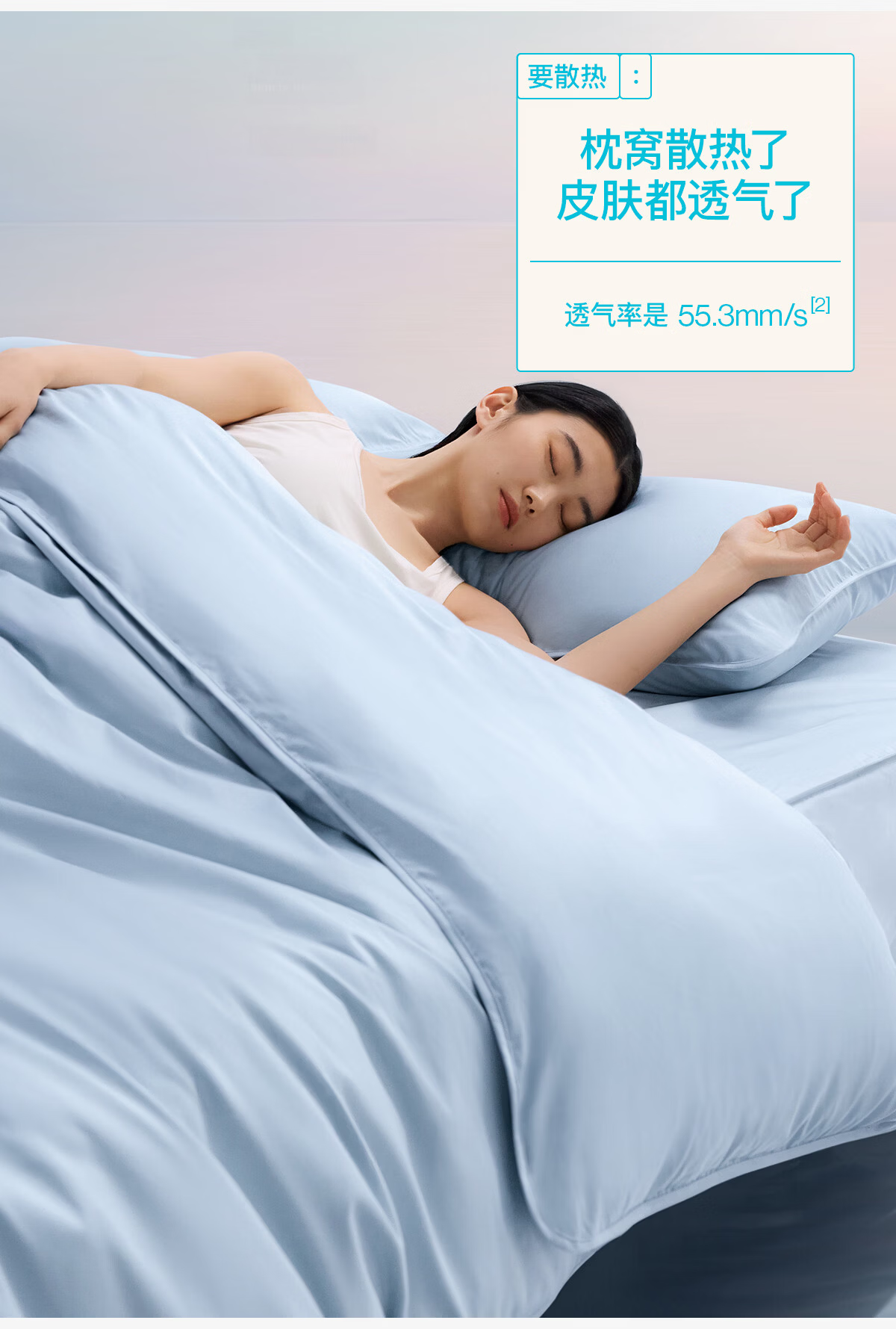 Shupiaoer 100-Pack Pure Cotton Anti-Mite Pillowcases Baby-Grade Class A Cotton Dust Mite Proof Pillowcase 48x74cm 17