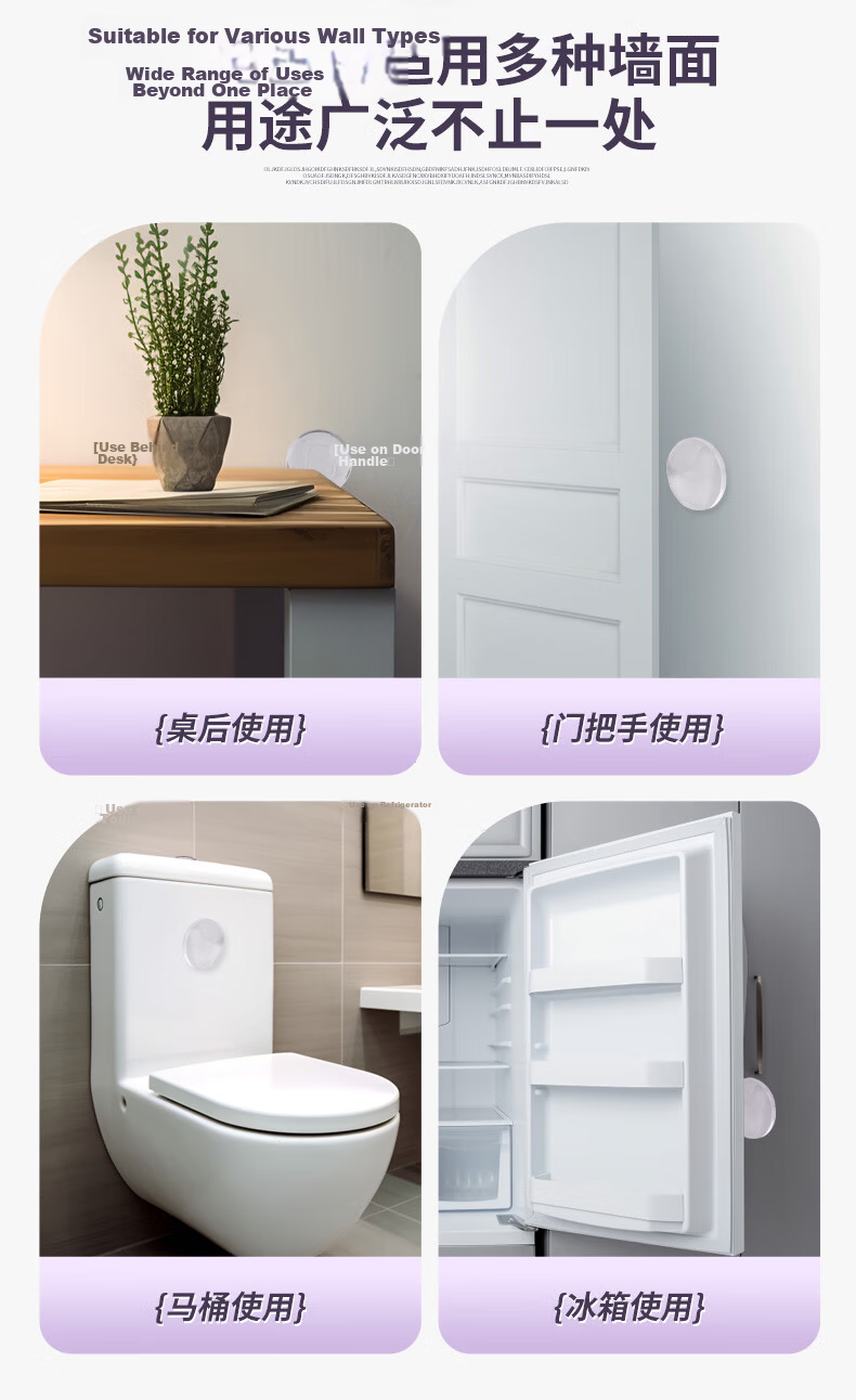 Touch Fish Door Handle Bumper Pads Refrigerator Silicone Door Protector Door Back Anti-Collision Wall Stickers Transparent Cushion Pads Random Patterns (3-Pack) 2