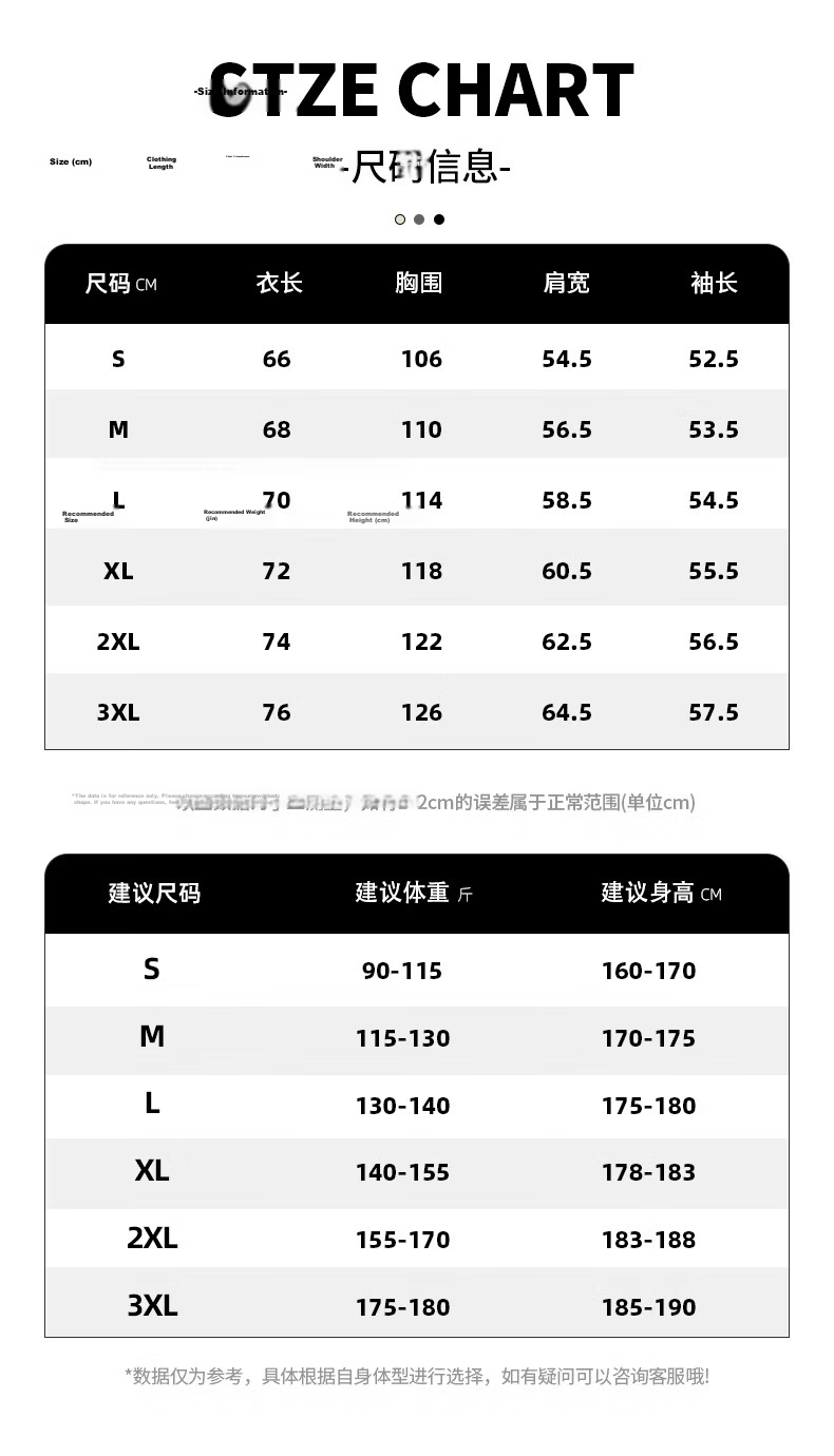 MMOPTOP American-Style Half-Zip Sweatshirt for Men, Spring And Autumn Season, Contrasting Color Raglan Sleeve, Loose Casual Top, 8905 Navy Blue L 6