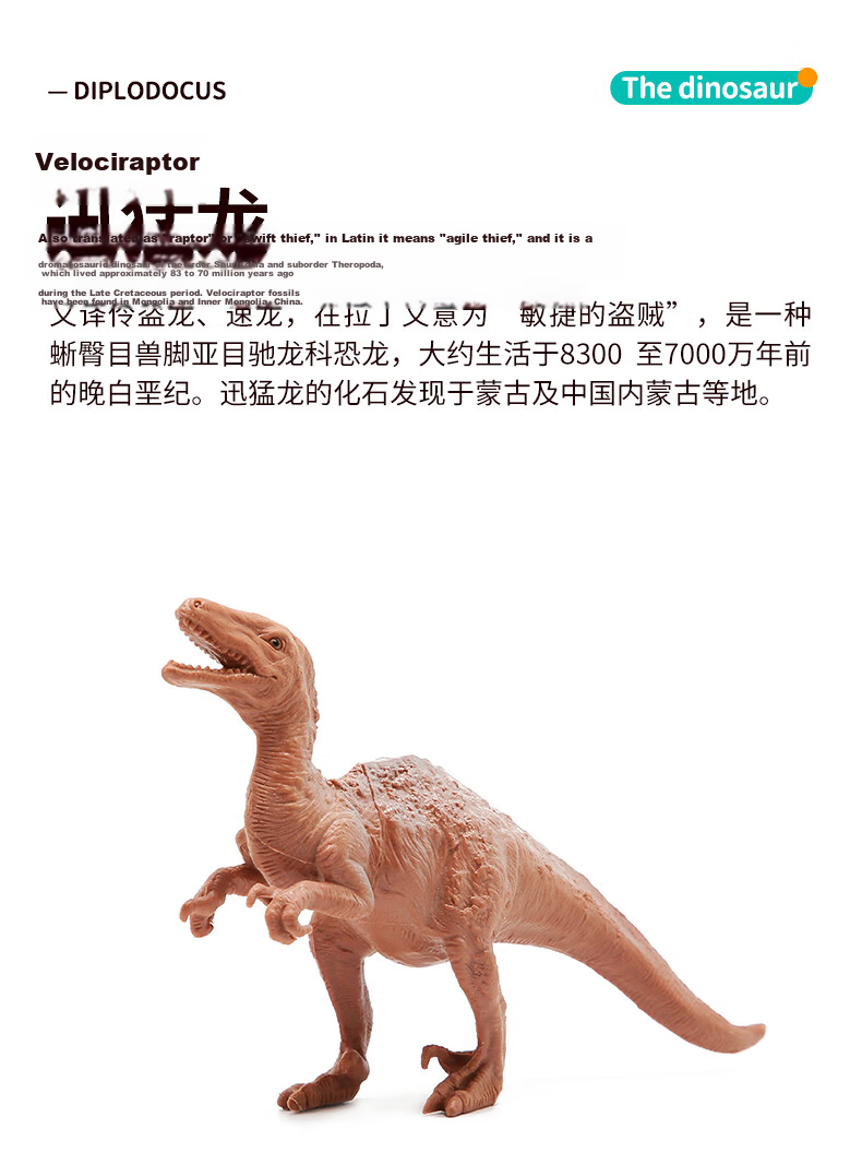 Babamama Children's Dinosaur Toys, Dinosaur Models, Dinosaur World Jurassic Tyrannosaurus Rex Set, Baby Animal Realistic Models 5