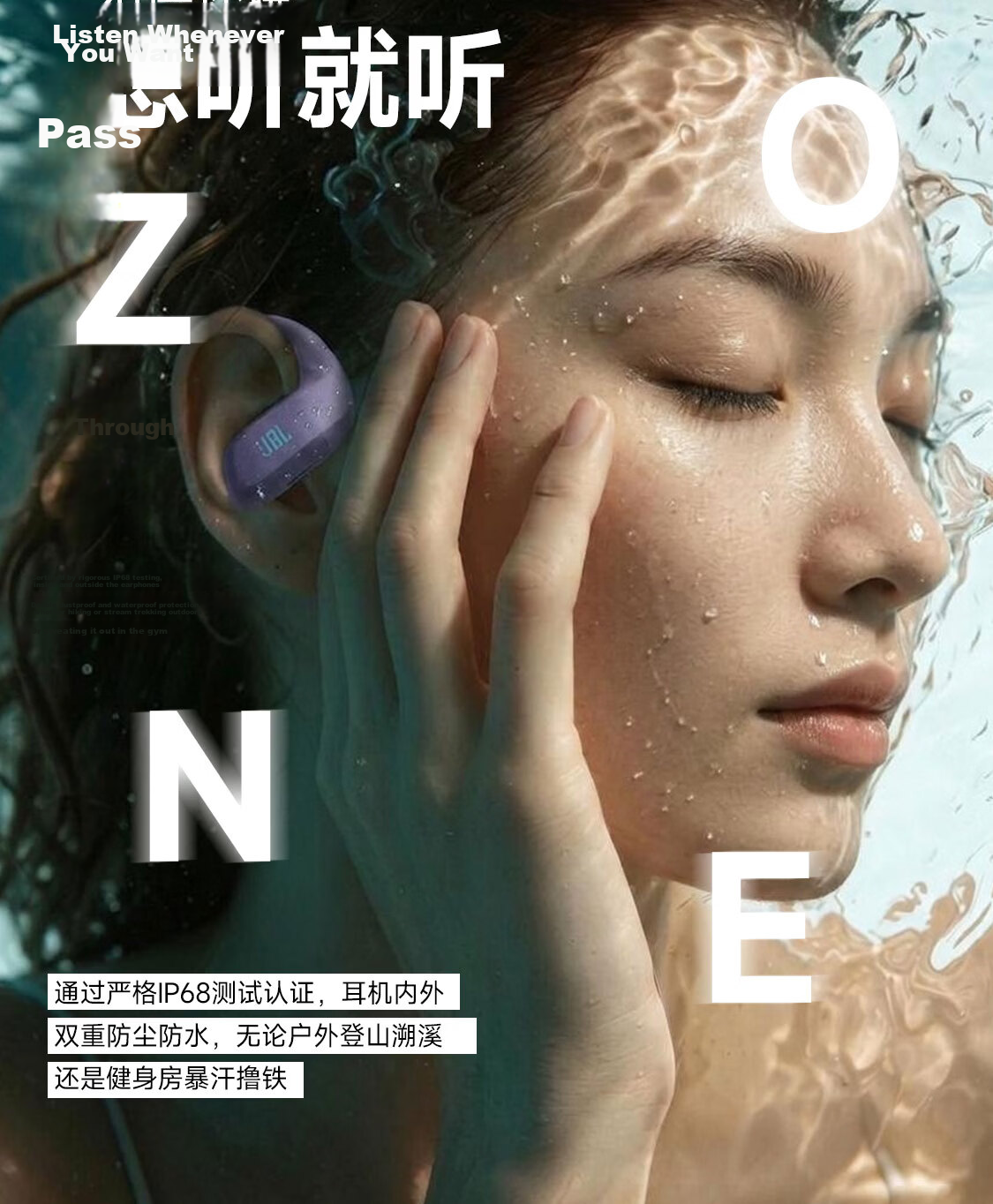 JBL ZONE Wang Chuqin Edition Wireless Open-Ear Bluetooth Earphones Ear-Hook Style Apple Earphones Back-to-School Gift Canyon Green 6