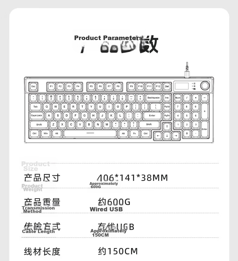HP K500F Mechanical Feel Wired Keyboard, Quiet Multifunctional Knob Office Gaming Desktop Laptop Universal, Green And White 22