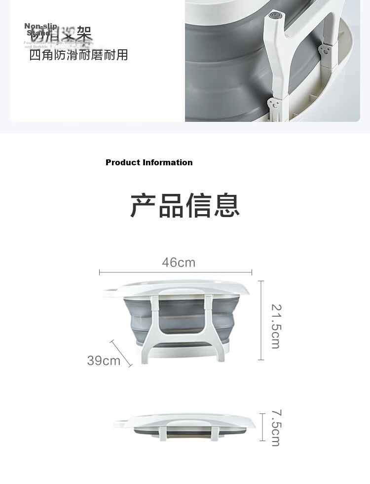JD Original Yangshengju Foldable Foot Soaking Bucket, Portable Large Foot Bath Basin for Home Use, Foot Spa Basin with Massage Granules 11