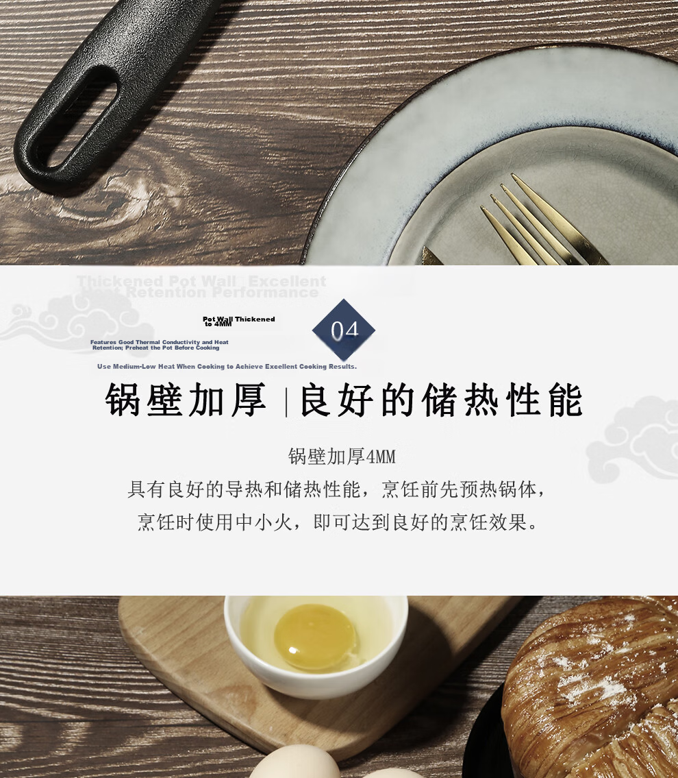 Telssida Cast Iron Skillet, Thickened, Uncoated, Non-Stick Steak Pan, Egg Pan, Baby Food Pan, Raw Iron Mini Breakfast Pa 7