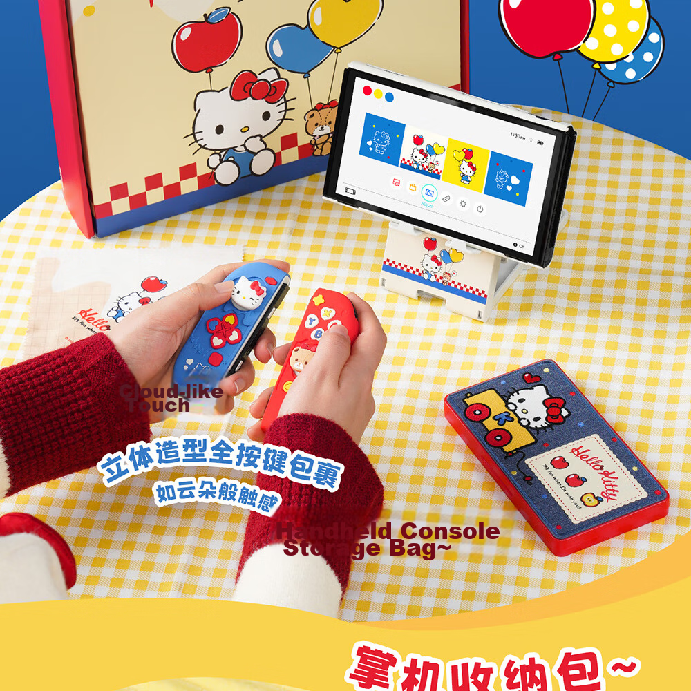 Jixiang Switch Protective Case Set Pure Innocence Gift Box OLED Protective Case Hello Kitty Collaboration Soft Silicone Case Storage Bag Joystick Caps Card Holder Tempered Glass Screen Protector Gift 10