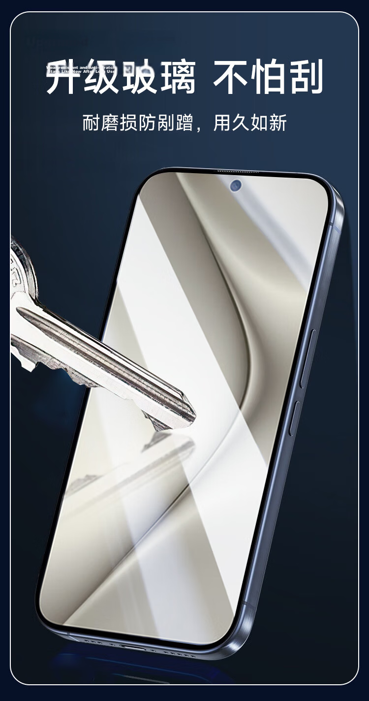 Kulefeng [3D Hot Bending] Tempered Glass Screen Protector for Huawei Pura70Ultra, Full Adhesive Huawei P70pro/+ Phone Film, Protective Cover, Curved Glass, Fingerprint Unlock, Ceramic 7