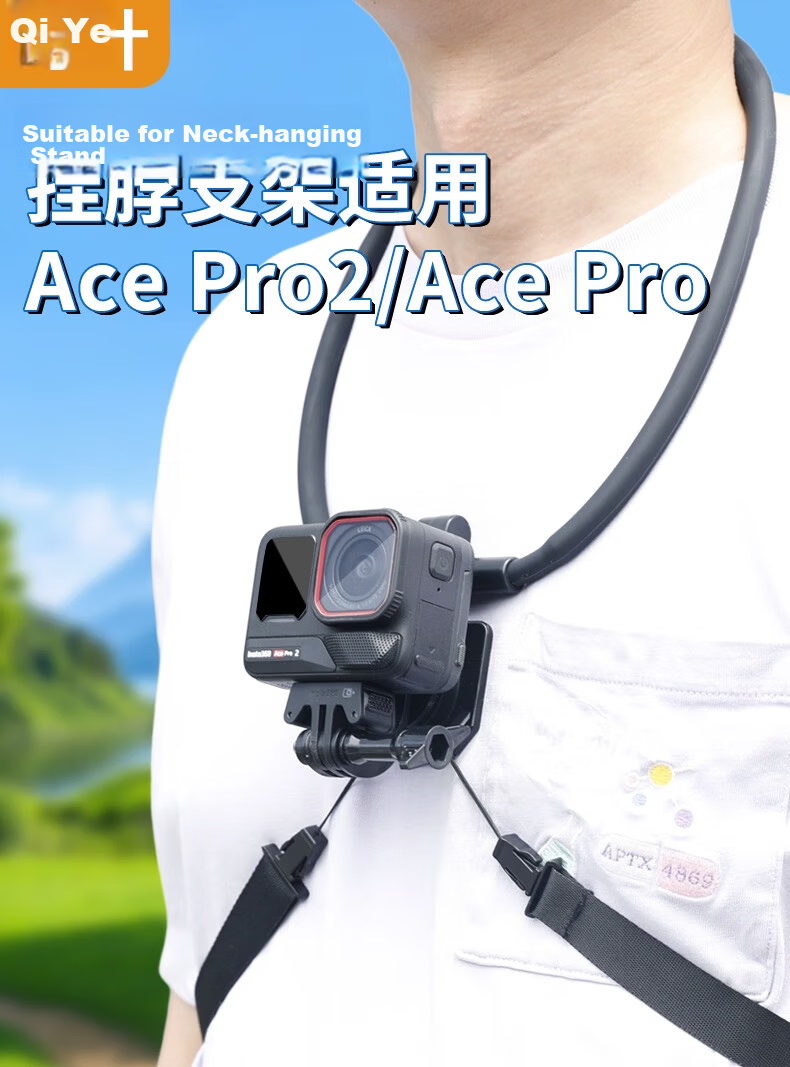 Qiye Carbon Fiber Selfie Stick Tripod Extension Pole Compatible with Yingshi AcePro2 Sports Camera Accessories DJI Action6 Extension Rod 1.5m Action5Pro 1