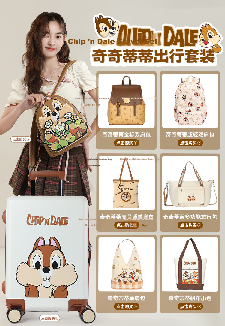 Disney Mickey Backpack for Women Shoulder Bag Gift Box Birthday Present 1