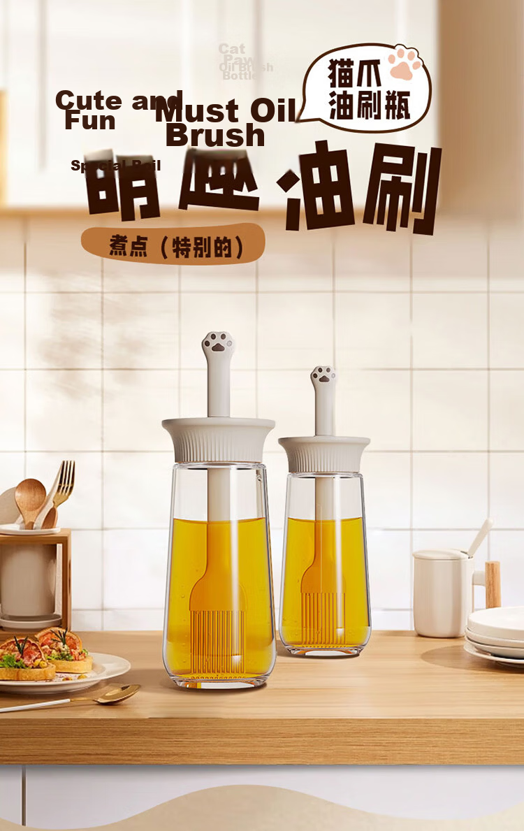 BJ Measuring Salt Container, Seasoning Bottle, Glass Salt Control Bottle, Seasoning Container, Kitchen Spice Box, Dual-Purpose Measuring And Using, 180ml 1