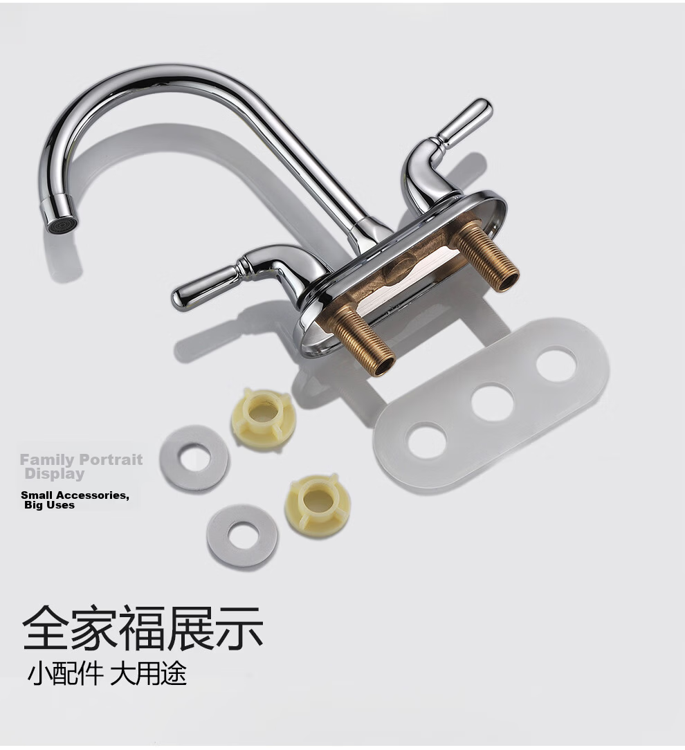CVBAB Double Hole Basin Faucet Hot and Cold Dual Control Brass Bathroom Washbasin Faucet CV3022 14