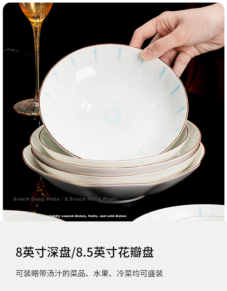 Yichen Underglaze Porcelain Tableware 4.5-inch European Style Footed Rice Bowl Soup Bowl for Home Use 18