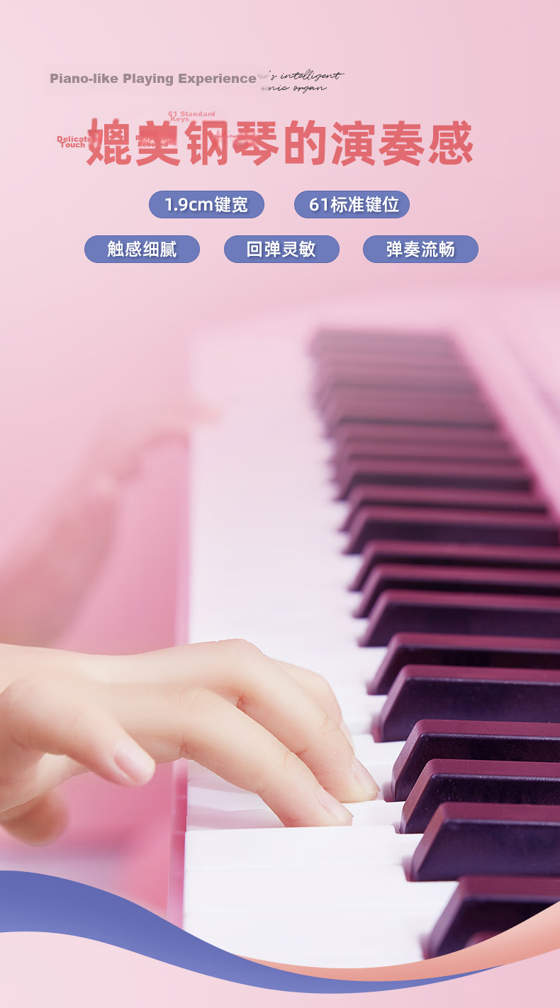Coolfire Electronic Keyboard Children's Piano 6-12 Years Old Girls Birthday Gift Practical Toy for Girls 3-6 Years Old 8