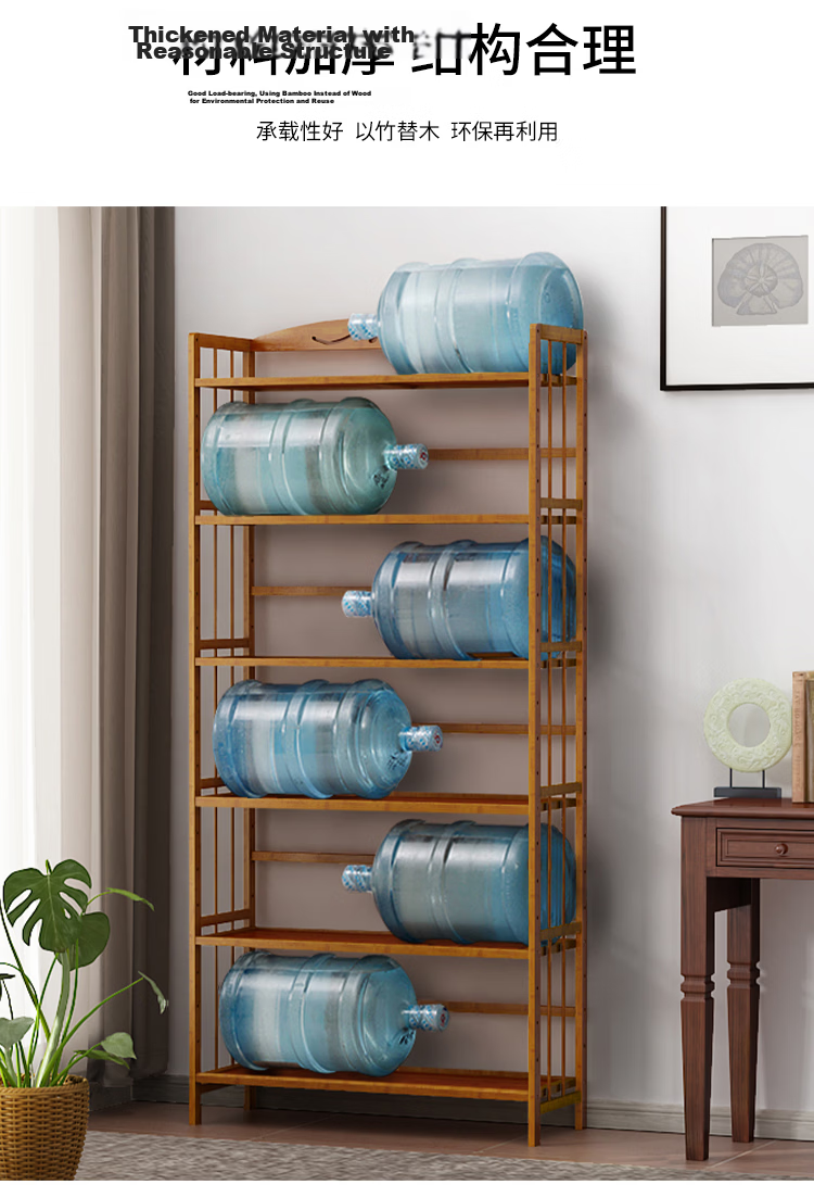 Anerya Simple Floor-Standing Bookshelf, 153cm Multi-Tier Bamboo Student Bookcase, Storage Rack, Organizer Shelf, 5 Tiers, 70cm 4