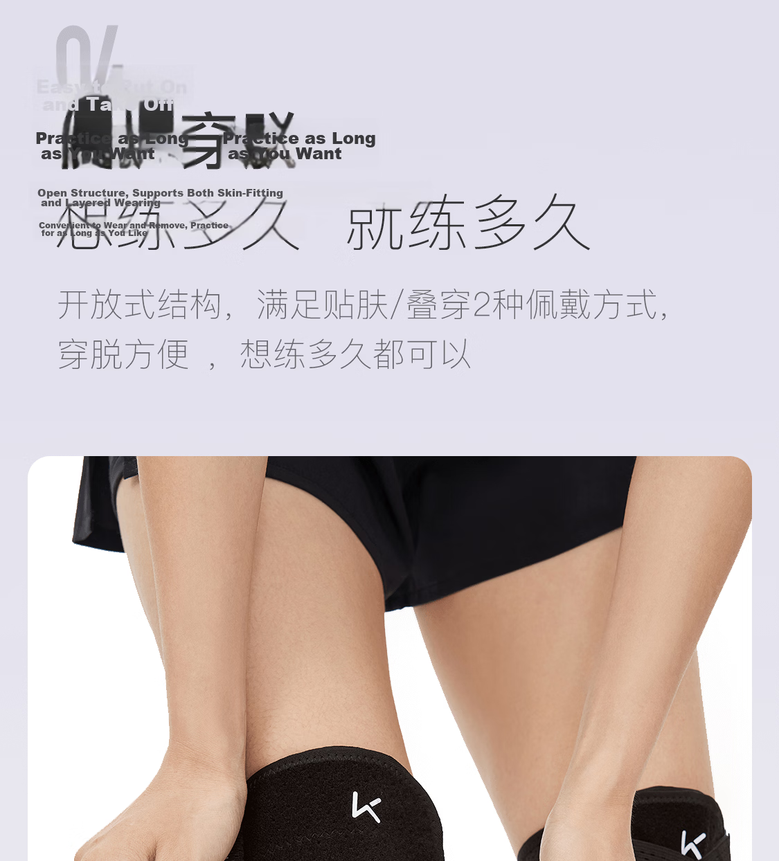Keep Breathable Open Knee Brace Sports Running Men Women Meniscus Injury Joint Support for Hiking Basketball Badminton 13