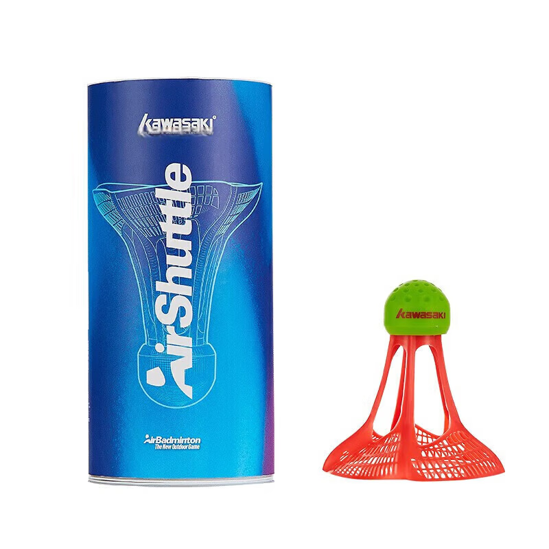 KAWASAKI Outdoor Durable Windproof Plastic Badminton Shuttlecocks Set of 3