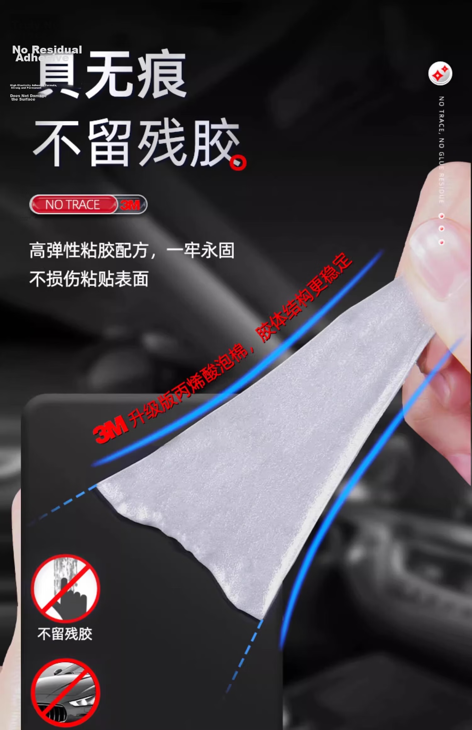 3M Strong High-Adhesive Double-Sided Tape, Easy to Peel, No Residue, for Wall And Car Fixing, Waterproof, Heat-Resistant, Sticker-Free, Thickened Adhesive Tape, GPL110 Double-Sided Tape, Φ75mm 5