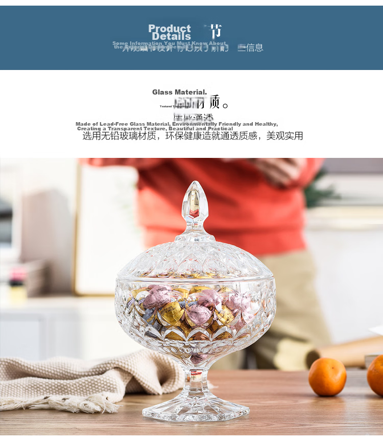 Green Apple Mid-Autumn National Day European Style Glass Candy Jar Storage Jar Fruit Plate Fruit Bowl 6.3 Inch 5
