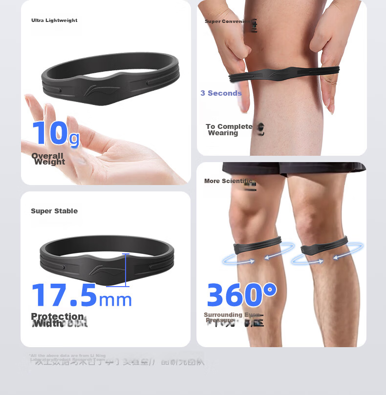 Li-Ning Knee Support Strap Patella Brace Knee Pad Men's Knee Joint Meniscus Injury Running Basketball Professional Knee Protector 2