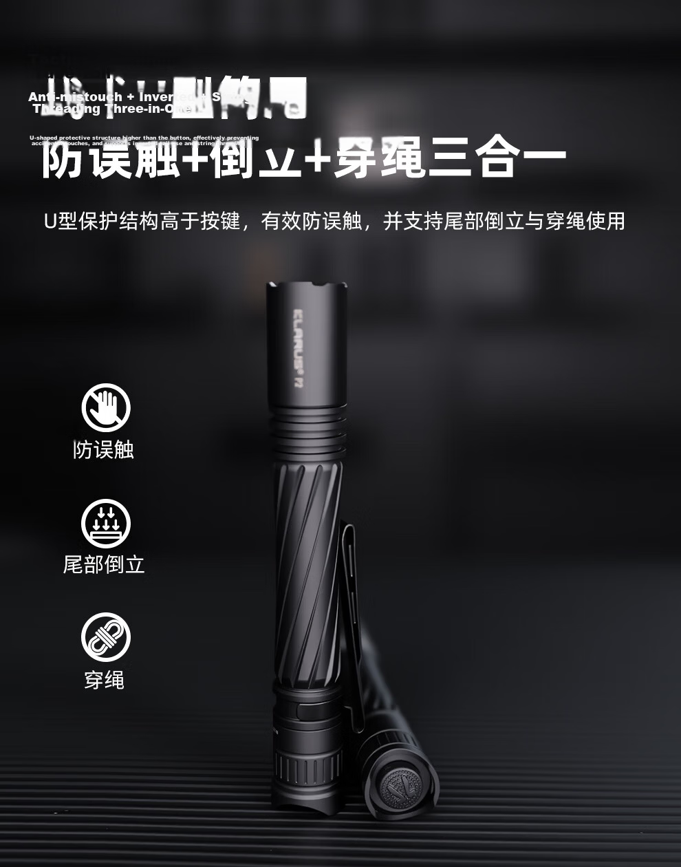 KLARUS P2 Portable High Brightness Flashlight Long Range Outdoor Rechargeable Ultra-Long Battery Life 2025 New Model 8