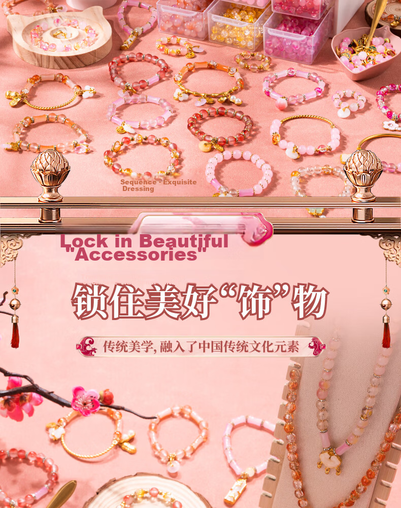 Huangen Children's Princess Hair Accessories Gift Box Set, Jewelry Box Kit for Little Girls, Toy Headwear, Ages 4-6 7-12 Birthday Gift 3
