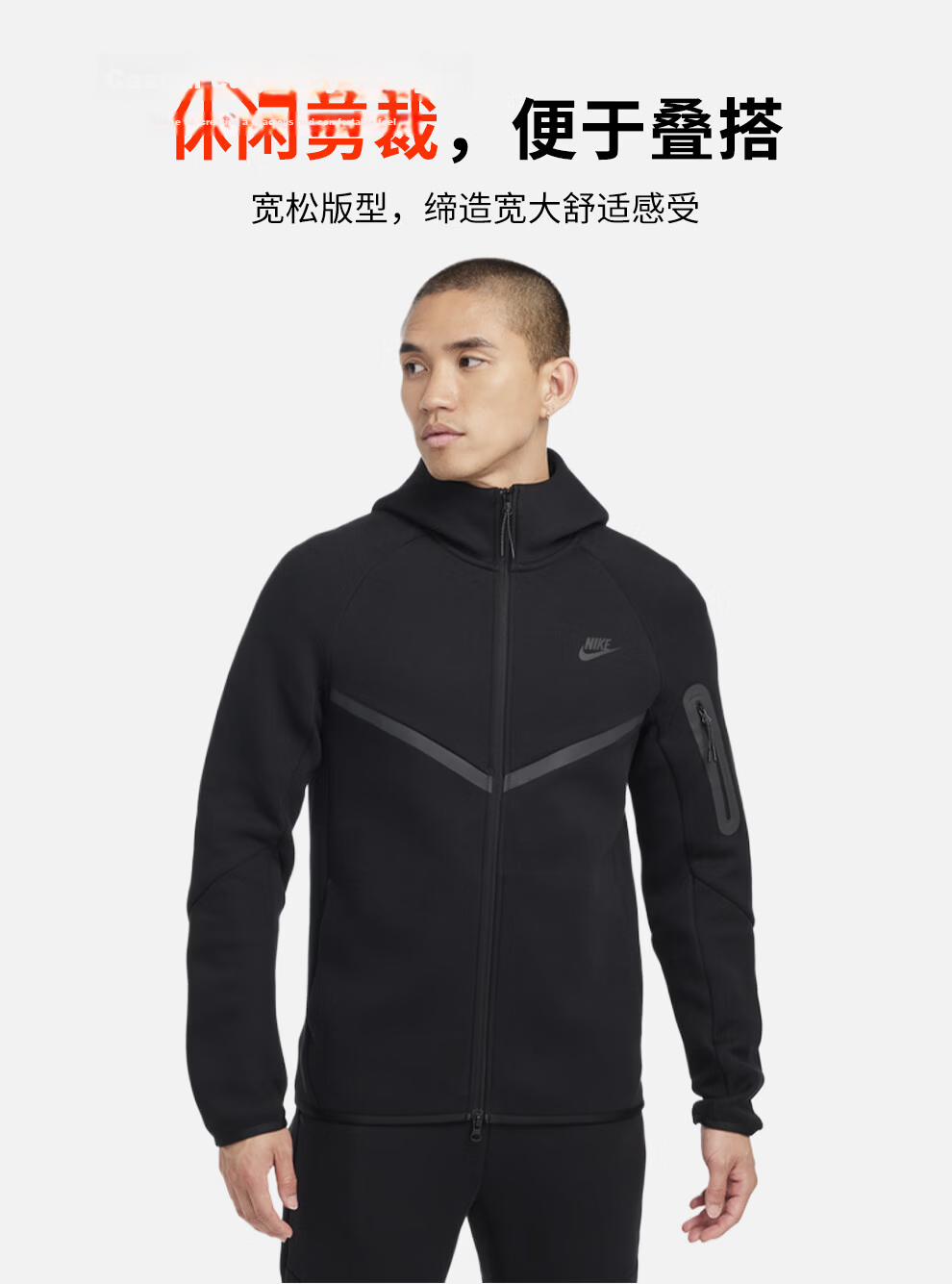 NIKE Men's Knitted Hooded Jacket, Trendy And Fashionable, Versatile Style HV0950-020 White And Green M 1