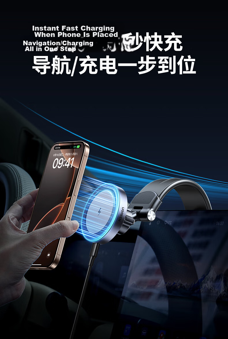 UGREEN Car Wireless Charger, Magnetic Car Phone Holder for Dashboard And Center Console, Navigation Mount Compatible with Apple And Huawei Phones 14