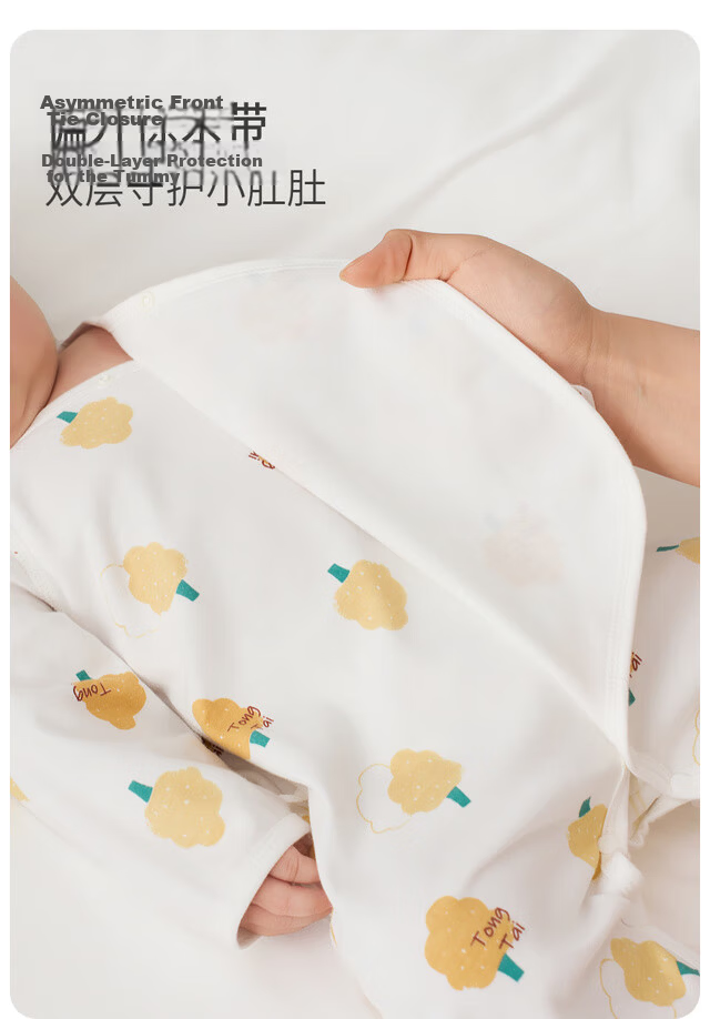 Tongtai Baby Romper Spring and Autumn Pure Cotton Newborn Butterfly Jumpsuit Crawling Suit Monk Style Yellow 59cm 12