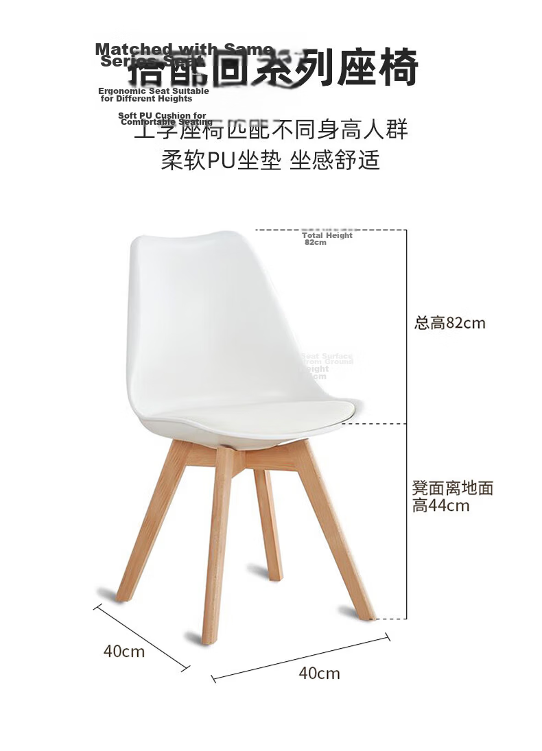 Fanshe Simple Office Home Desk Solid Wood Leg Computer Desk Minimalist Study Bedroom Writing Table 18