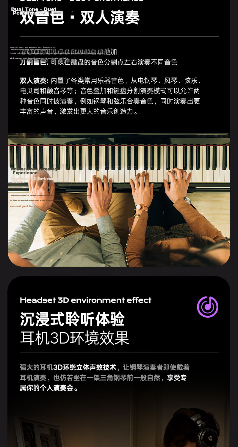 Terence V50 Folding Piano, 88-Key Electronic Keyboard, Portable Digital Piano for Adults And Childre 18