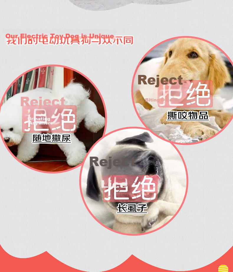 Comet Lick Lick Pomeranian Dog Children's Toy Gift Boys Girls Smart Companion Early Education Birthday 3