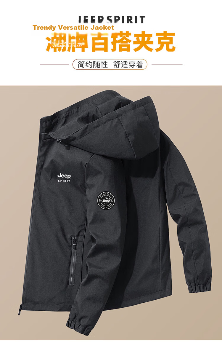 JEEP SPIRIT Men's Jacket, Spring And Autumn Outerwear, Korean Style Loose-Fitting Hooded Coat for Men, Black, 4XL 1