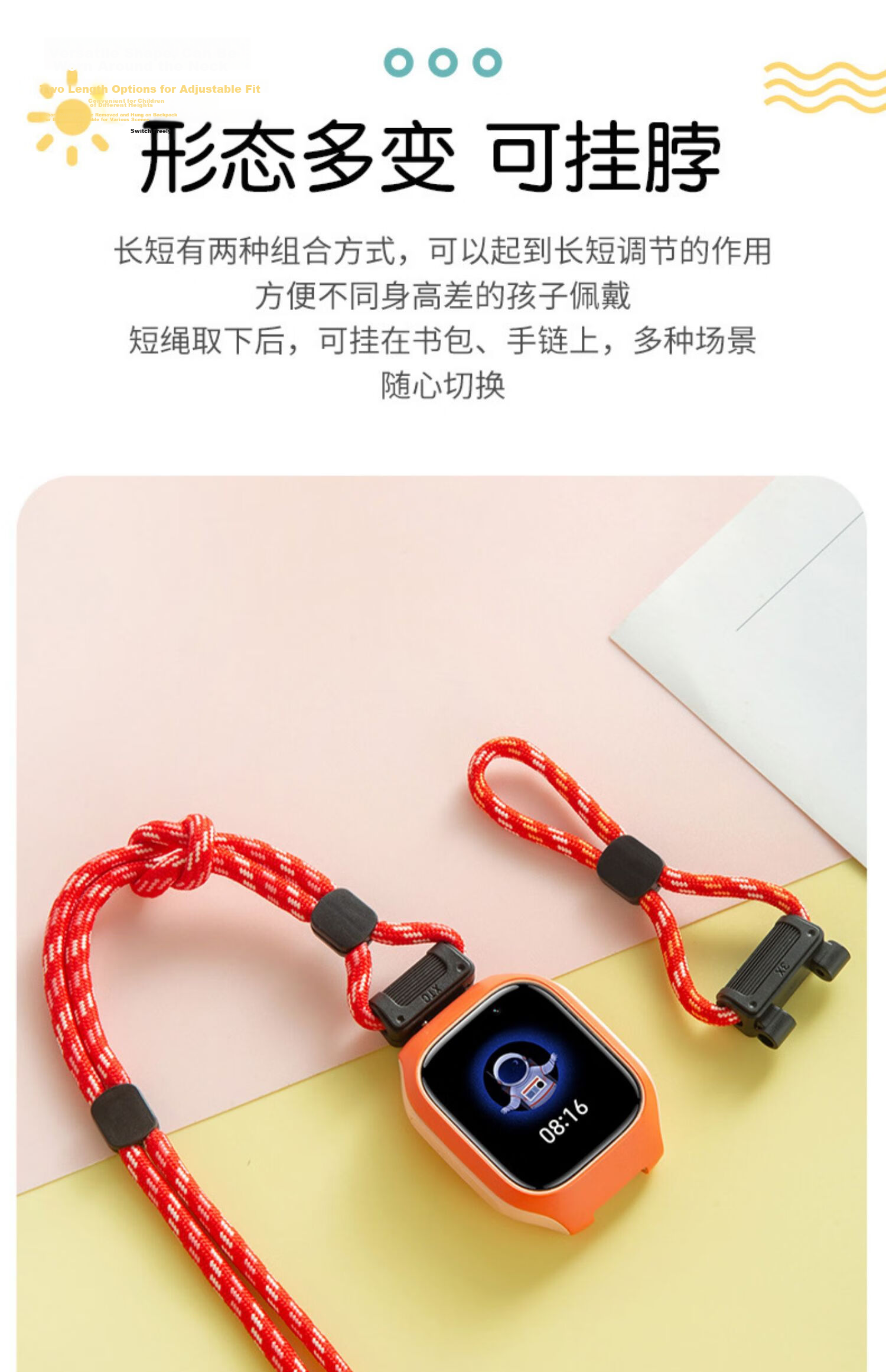 Xuanyi [Tempered Glass Included] Protective Case and Screen Protector for Xiaomi Mi Rabbit Kids Watch 7X/7, Transparent Shockproof Soft Full-Coverage Scratch-Resistant Glass Film Wristband 5