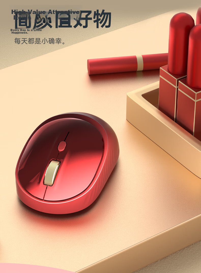 HP M251SE Wireless Quiet Mouse Compact and Portable Elegant And Stylish for Office And Home Use Suitable for Laptops And Desktop Computers Unisex Mouse Design Guan Ye Nai Cha Color 20