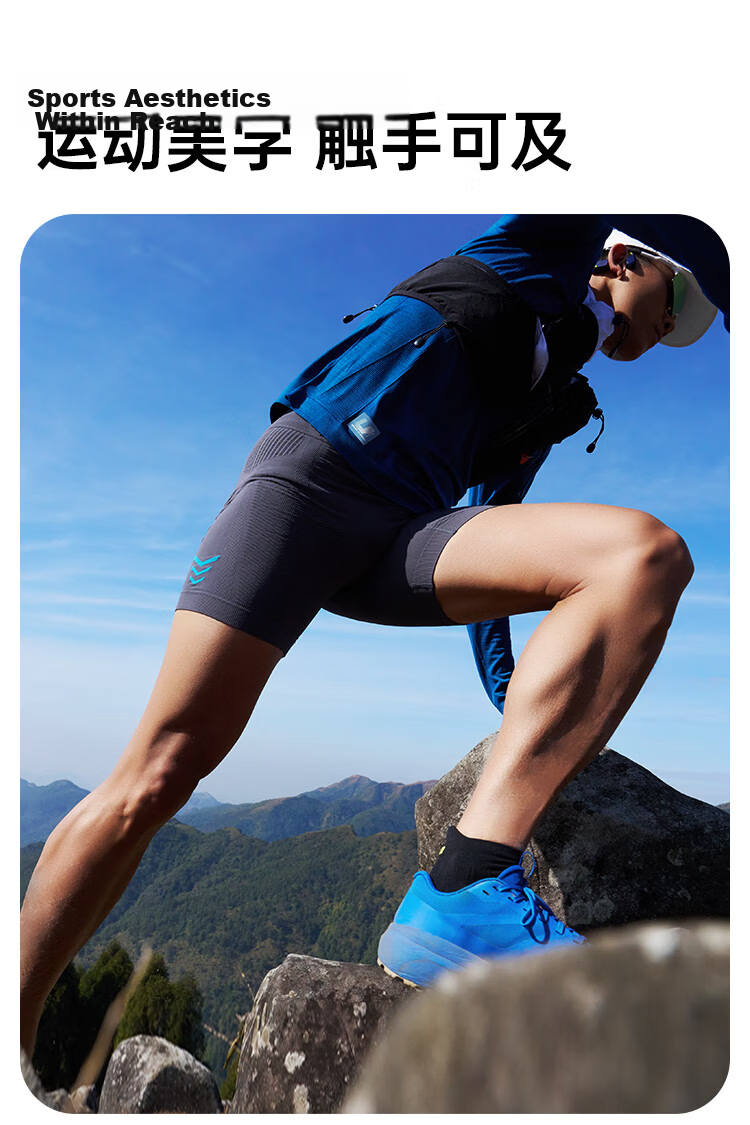 UTO Men's Waist Pack, Compression Quick-Dry Shorts, Outdoor Sports Cycling Pants, M Size, Cosmic Purple 6