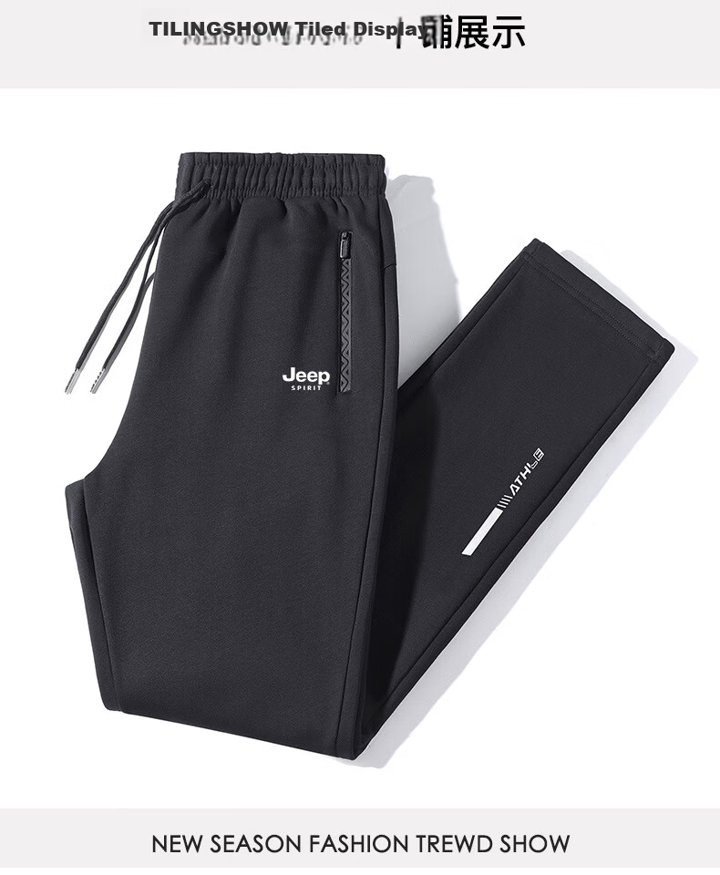 JEEP SPIRIT Men's Sweatpants, Autumn And Winter Casual Style for Young And Middle-Aged, Solid Color Winter Loose Fit, Dark Gray Tapered Leg Fleece-Lined, 5XL 14