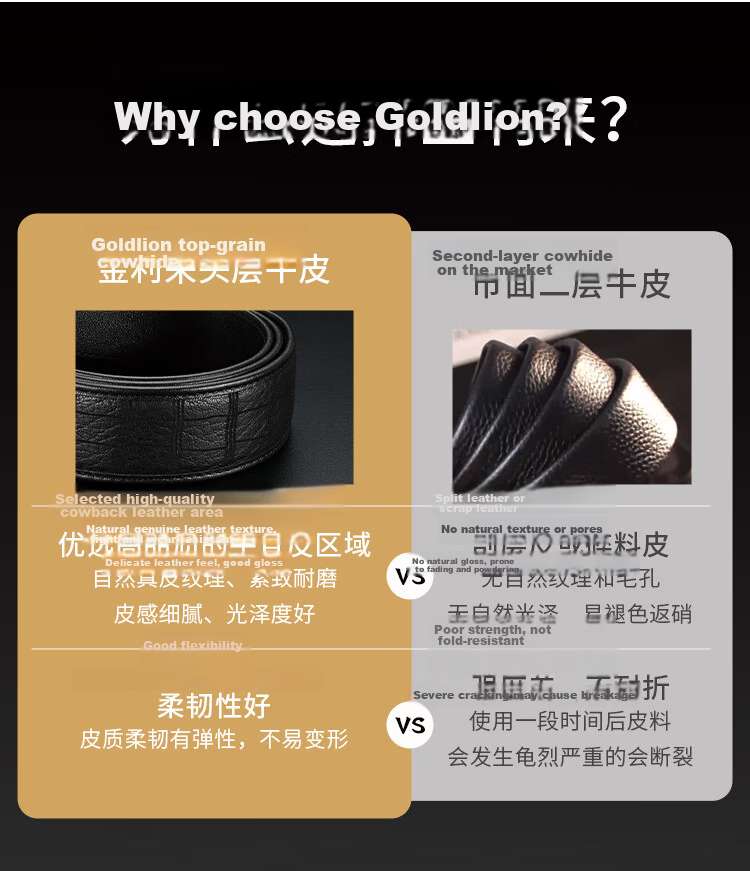 Goldlion Men's Deer Leather Automatic Buckle Belt with Inner Buckle, Wooden Gift Box, Birthday Gift 11